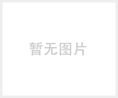 Acrel-2000在西安科技大学中心配电室的应用