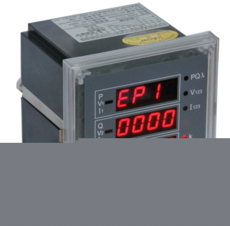 电能表电度表通讯模拟量PZ96-E4/2CM安科瑞